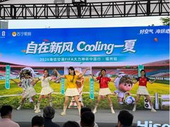 -宝龙广场(福州台江店)
