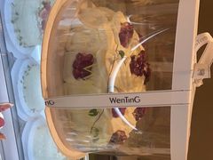 -WenTinG文汀·半糖蛋糕(合生汇店)