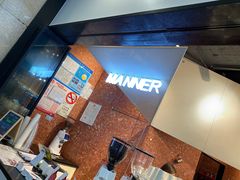 -Manner Coffee(大宁国际商业广场店)