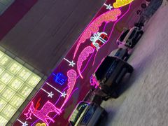 -麦凯乐(尚志大街店)