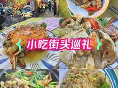 -桥东喜碧海鲜街(水东街店)