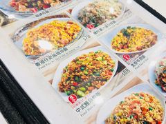 -粤厨点心专门店