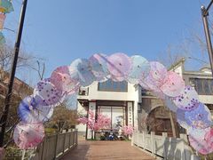 -芜湖方特东方神画