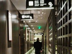 -新银座水汇(罗湖店)