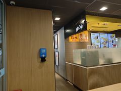 -麦当劳(轻轨曹杨路店)