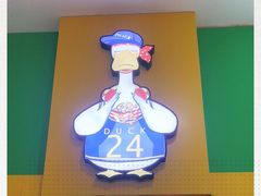 -但家香酥鸭