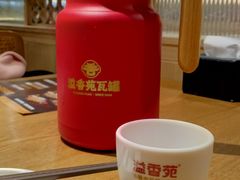 -溢香苑瓦罐(优胜北路店)