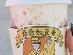 芝芝莓莓-喜茶(北京五棵松华熙店)