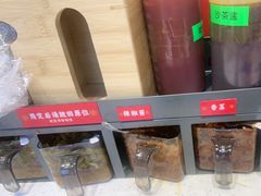 -卤大叔·广州牛杂(壹方城店)