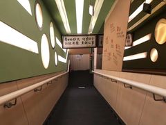 门面-水平有限广西米粉·广西风味集(五道口店)