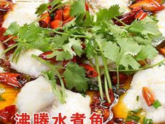 -成丰酒家