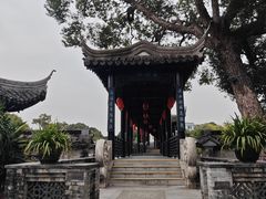 -中山詹园