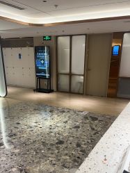 -北京漾格医疗美容医院