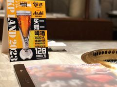 -乾杯烧肉居酒屋(中洲湾店)