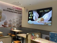 -小杨生煎(浦江欢乐颂店)