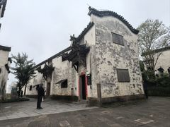 -潜口民宅博物馆