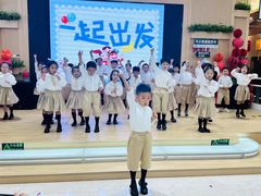 -上海青草地幼儿园