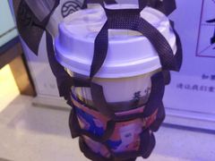 -眷茶(赛格国际购物中心店)