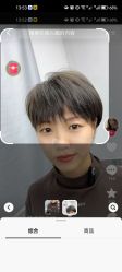-镁连社·美联社