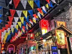 -和平菓局(王府井店)