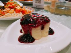 蓝莓土豆泥-阿拉丁新疆风味餐厅·清真(罗廊巷店)