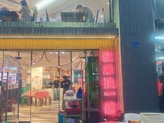 -独一道·邵伯龙虾土菜馆·烧烤(雨花西路店)