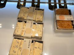 -老鼎丰糕点铺子(国贸商城店)