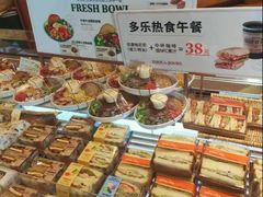 -多乐之日(五道口店)