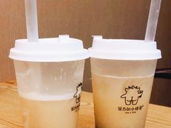 -茶力的小怪兽(梅林卓悦汇店)