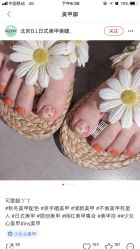 -LILY NAILS美甲美睫