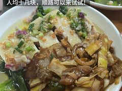 -鼎香皇高佬苏裹蒸粽