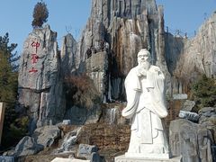 -中国翰园碑林