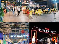 -虎门不夜天海鲜市场