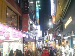 -辣火功夫麻辣烫(明洞1号店)