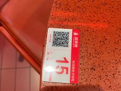 -喜家德虾仁水饺(东海缤纷天地店)