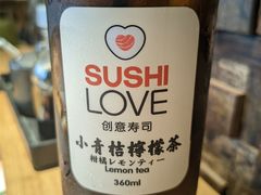 -Sushi Love 创意寿司(丽影广场店)