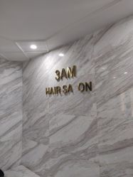 -3AM HAIR SALON染发烫发接发