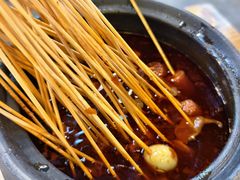 -拐枣巷小串串(财大店)