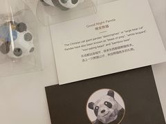 -成都尼依格罗酒店