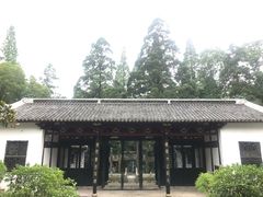 -白鹿洞书院