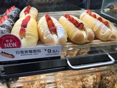 -85度C(上海广元店)