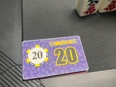 -雅棋棋牌(电台路店)