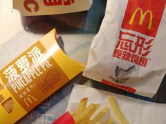 巨无霸鸡翅餐-麦当劳(四川北路店)