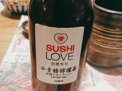 -Sushi Love 创意寿司(丽影广场店)