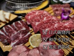 -鹤江桥·红油牛肉粉(SKP店)