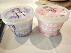 -大鸭梨烤鸭(望京店)