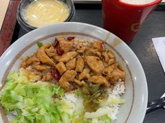 -永和大王(成府二店)