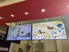 -DQ·蛋糕·冰淇淋(城南嘉园店)
