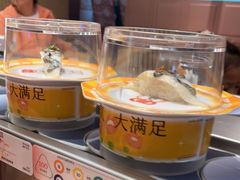 -元气寿司(东方宝泰店)