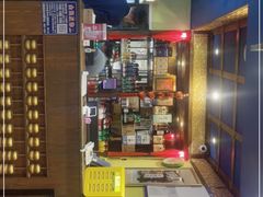 -南门四季铜锅涮肉(左家庄店)